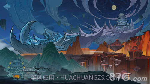 末剑截图1 末剑截图1