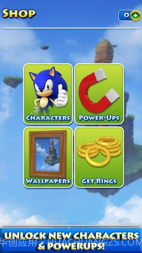 索尼克大跳跃 SONIC JUMP截图6