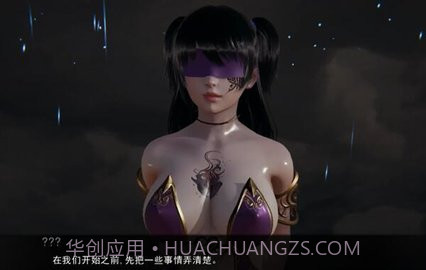 部落战争学院截图2 部落战争学院截图2