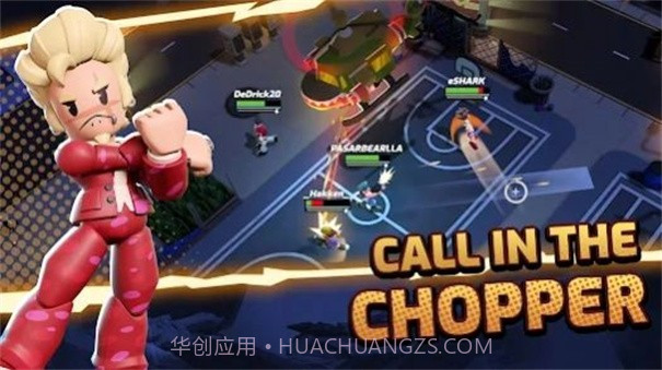 全能动作英雄截图3