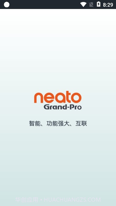 Neato Grand Pro截图2 Neato Grand Pro截图2