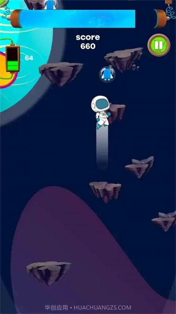 探月模拟器截图3