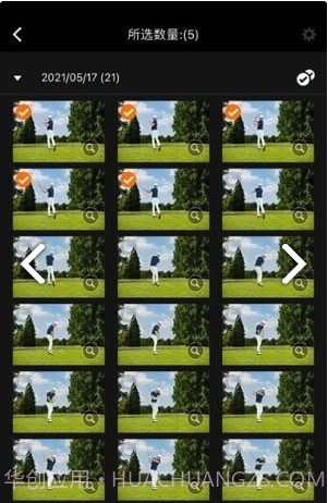 佳能图像传输截图1 佳能图像传输截图1