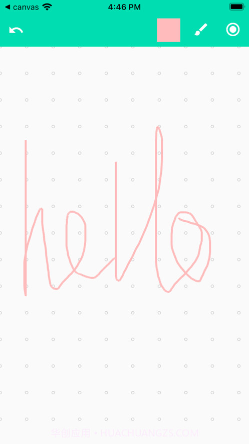 随写随画最新版截图1