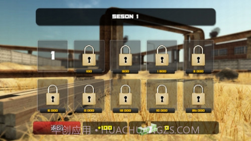 疯狂卡车司机2截图3 疯狂卡车司机2截图3