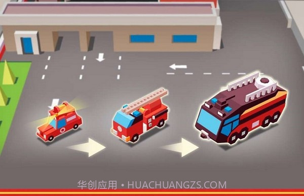放置消防员帝国大亨截图4
