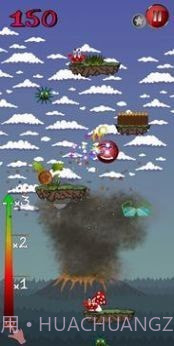 德拉金球截图1 德拉金球截图1