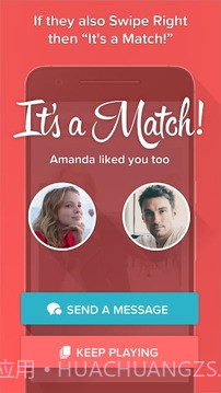 Tinder中文版截图5 Tinder中文版截图5