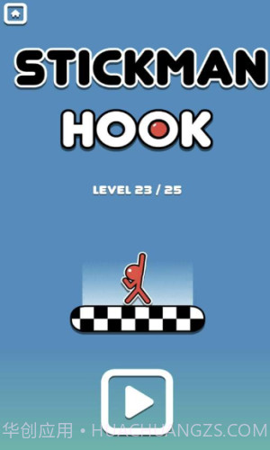 粘住火柴人截图2 粘住火柴人截图2