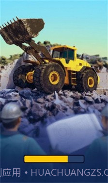 挖掘我最强截图2 挖掘我最强截图2