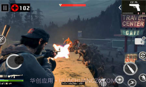 现代僵尸掩护作战截图3