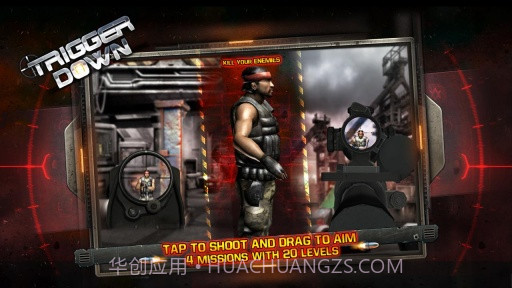 一触即发 Trigger Down截图5 一触即发 Trigger Down截图5