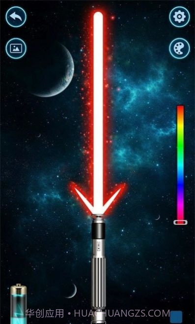 光剑模拟器截图1