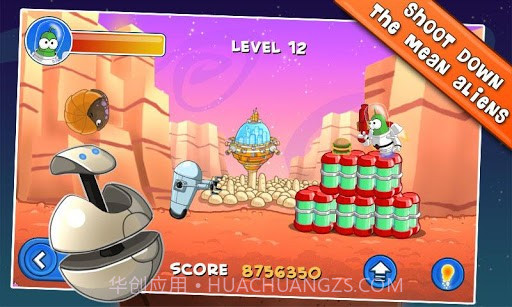 火星伯特 Bert On Mars截图5