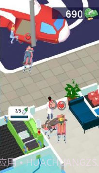 医院管理者截图4 医院管理者截图4