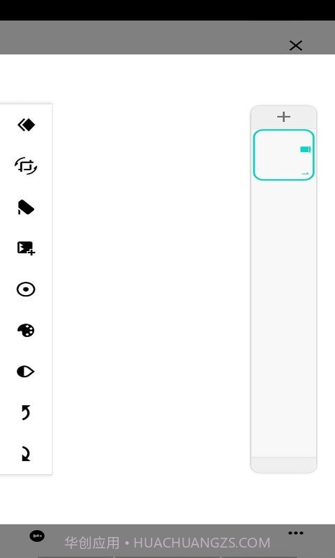 Pocket绘画截图4 Pocket绘画截图4