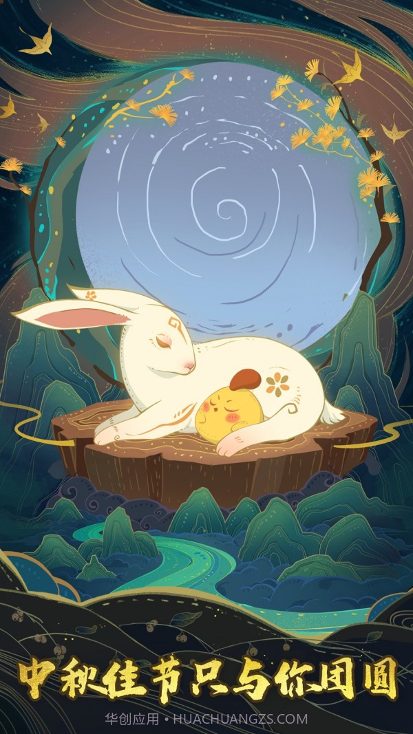 豆豆消消乐截图3