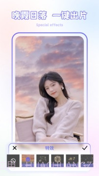 lr滤镜君截图1 lr滤镜君截图1