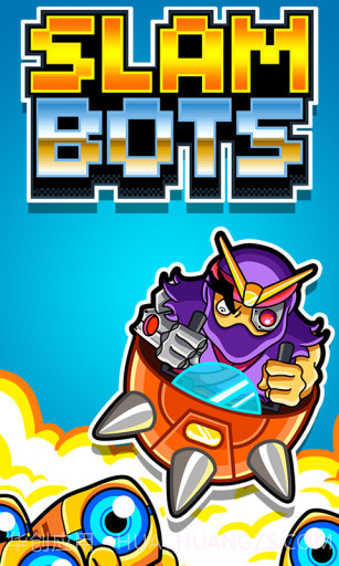跳跃机器人 SlamBots截图1 跳跃机器人 SlamBots截图1