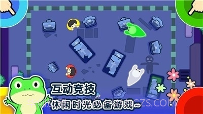 1234人游戏截图1 1234人游戏截图1