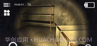 可怕的房子截图3