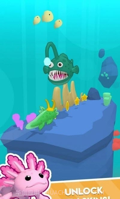 蝾螈冲刺截图1 蝾螈冲刺截图1