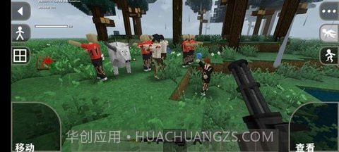 生存战争2野人岛恐龙(Survivalcraft 2)截图2 生存战争2野人岛恐龙(Survivalcraft 2)截图2