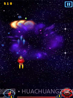 美女打飞机截图3