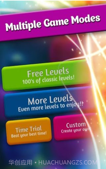 疯狂连线截图3 疯狂连线截图3