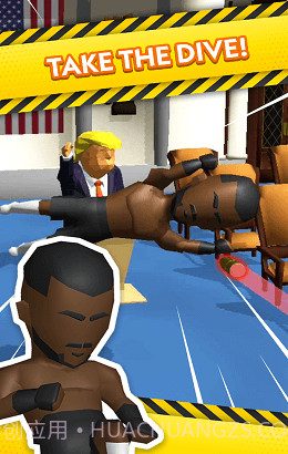 保护我方老板截图1 保护我方老板截图1