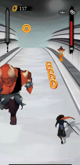 登场了侠客截图1 登场了侠客截图1