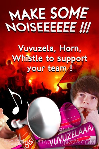 iFan Box截图1 iFan Box截图1