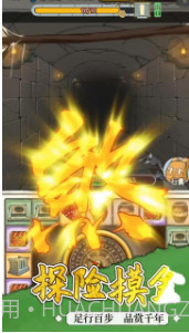 我的古董店截图2 我的古董店截图2