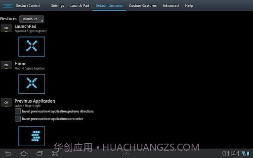 GMD手势控制 GMD GestureControl截图1 GMD手势控制 GMD GestureControl截图1