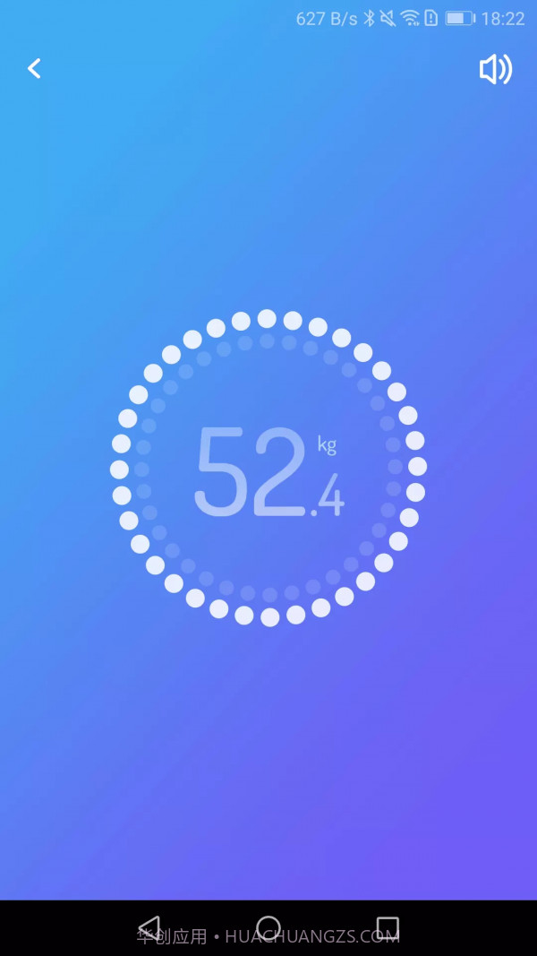 乐轻截图3 乐轻截图3