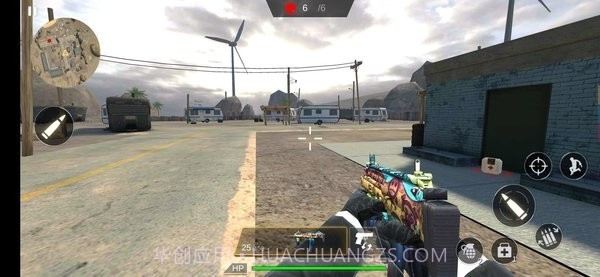 城市反击英雄截图1 城市反击英雄截图1