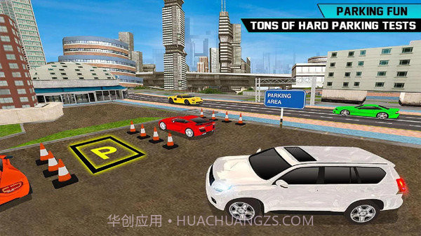 停车之神截图4