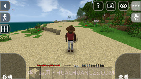 生存战争2中文版(Survivalcraft 2)截图2 生存战争2中文版(Survivalcraft 2)截图2
