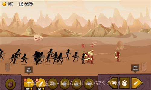 火柴人之战权力之杖截图2 火柴人之战权力之杖截图2