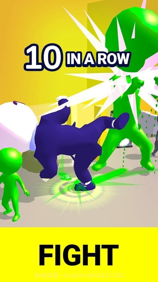 闪电连线杀敌截图2