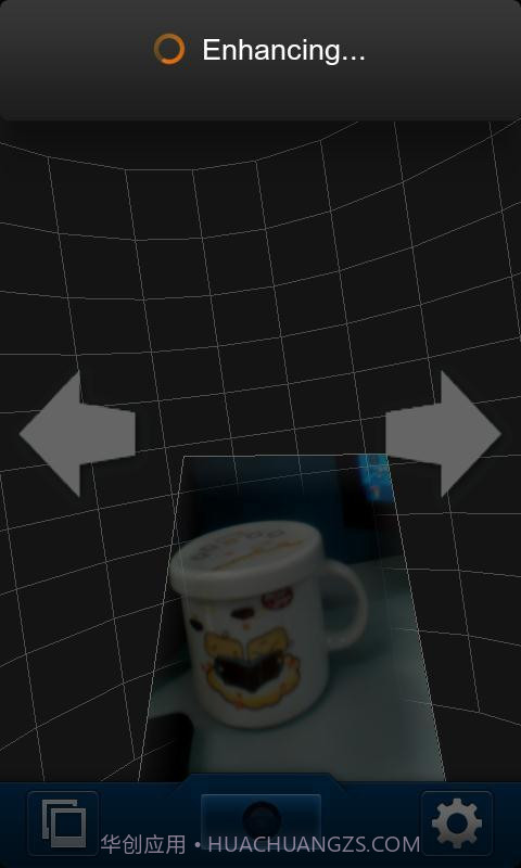 全景拍摄截图1 全景拍摄截图1