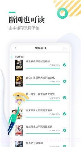 神书网截图1 神书网截图1