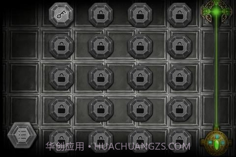 光学解锁截图3 光学解锁截图3