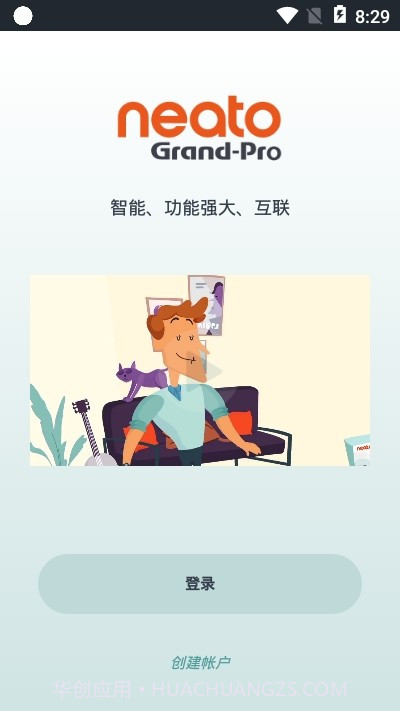 Neato Grand Pro截图1 Neato Grand Pro截图1