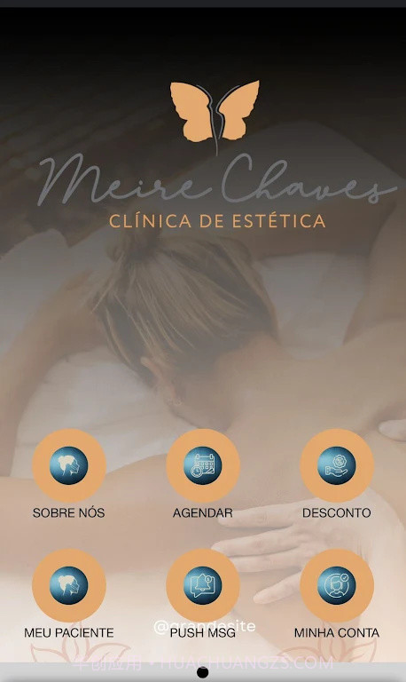 专业的美容诊所截图1