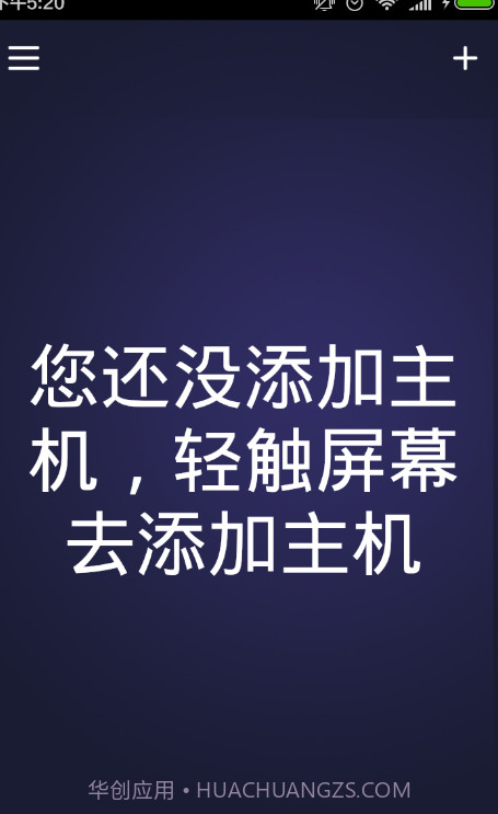 SmartAC截图1 SmartAC截图1