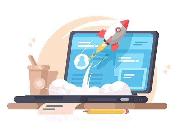 易舜云手机截图3 易舜云手机截图3