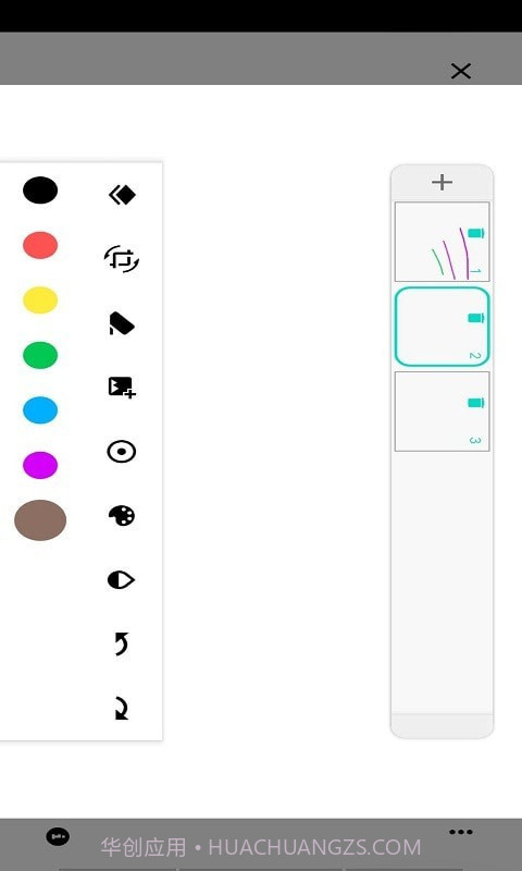Pocket绘画截图2 Pocket绘画截图2