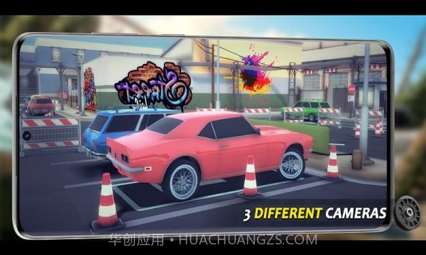 旋转停车场截图2 旋转停车场截图2