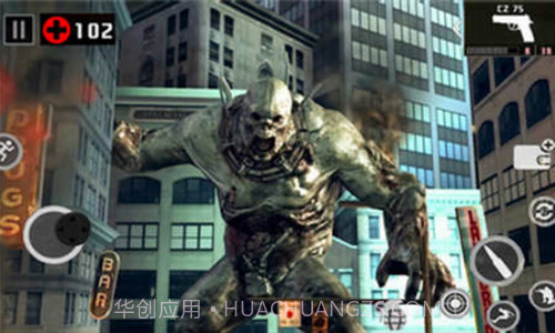 现代僵尸掩护作战截图1